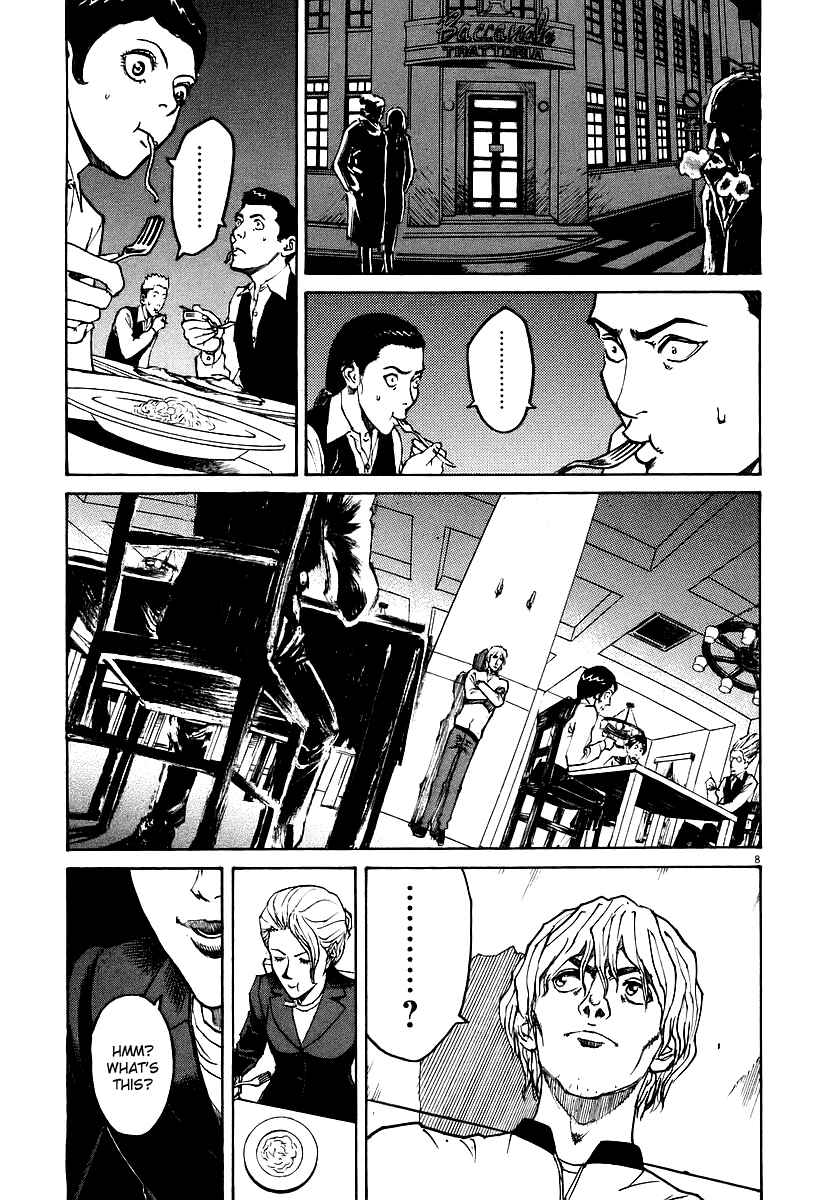 Page 8 Chapter 42 Bambino!
