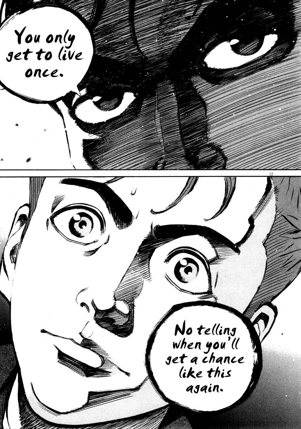 Page 11 Chapter 134 Bambino!