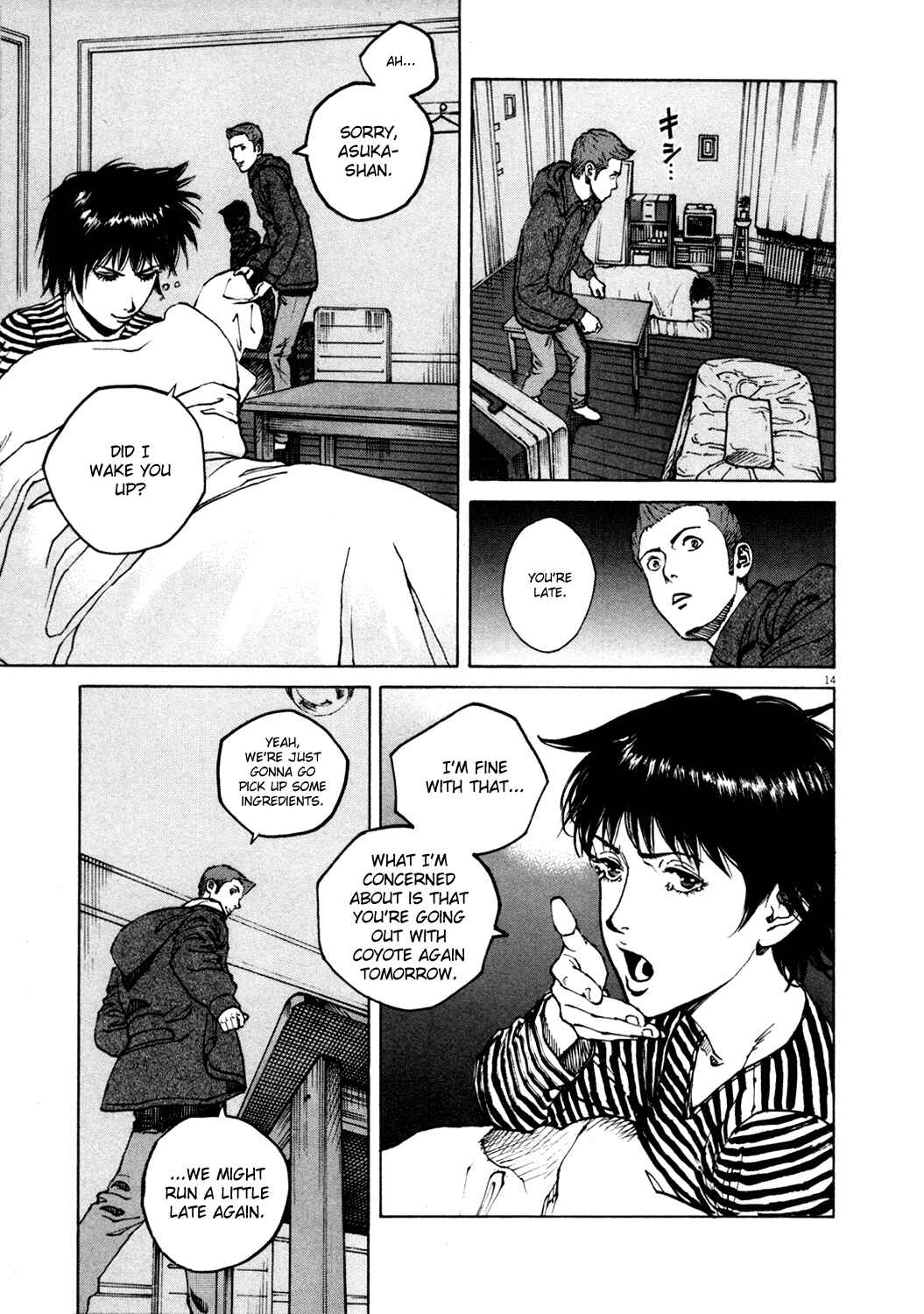 Page 13 Chapter 134 Bambino!