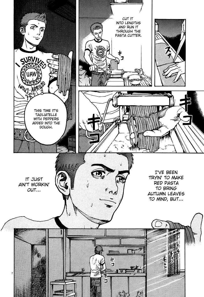 Page 7 Chapter 72 Bambino!