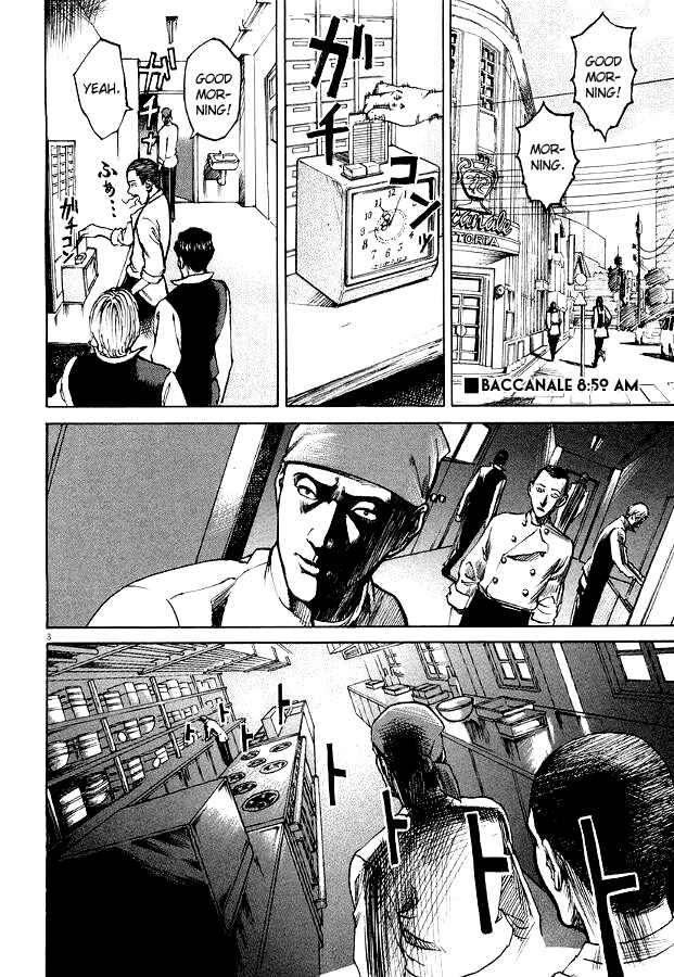 Page 4 Chapter 9 Bambino!