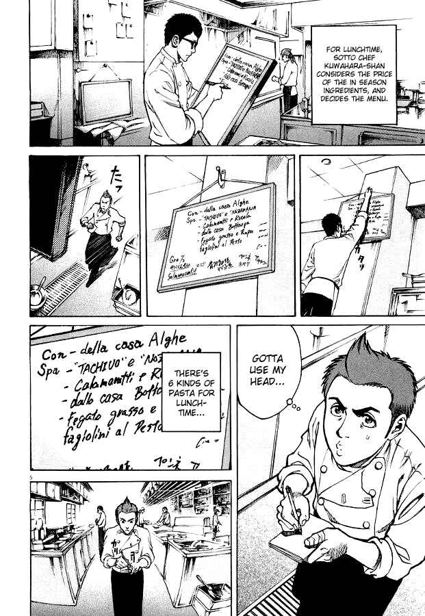 Page 6 Chapter 9 Bambino!