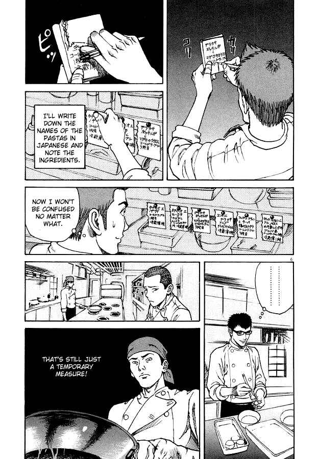 Page 7 Chapter 9 Bambino!
