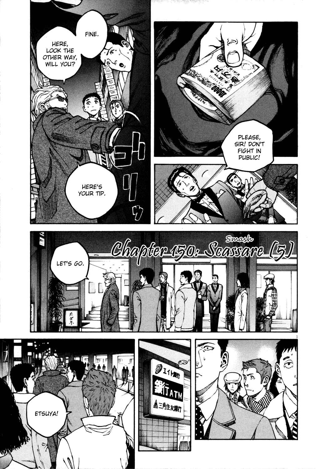 Page 1 Chapter 150 Bambino!