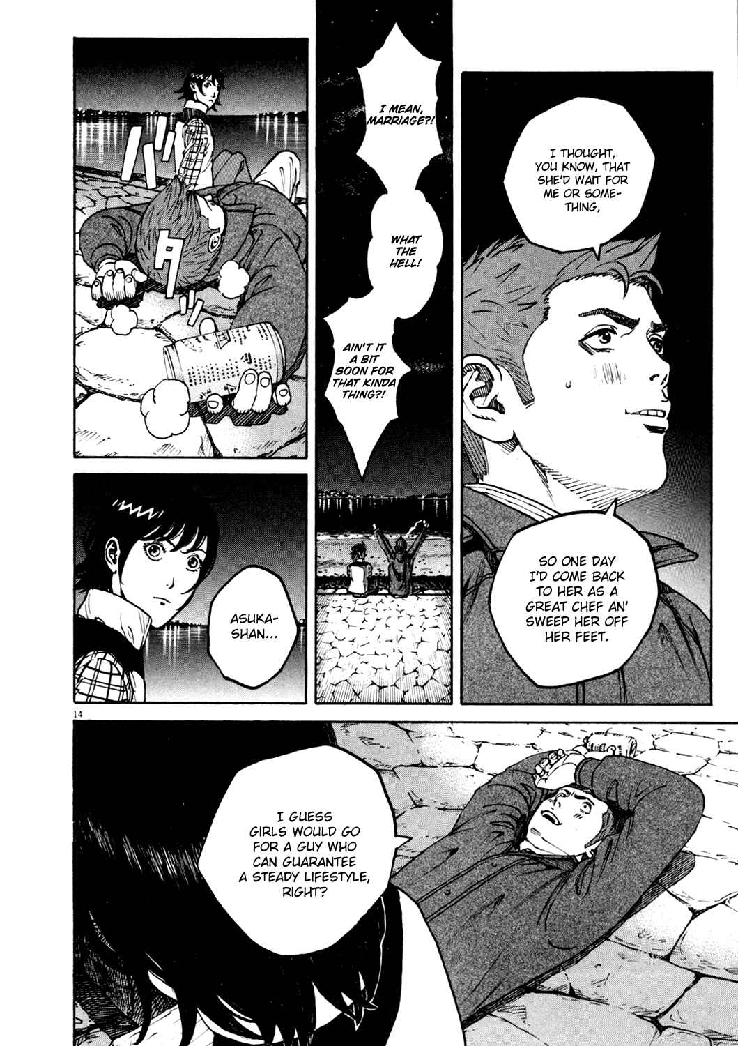 Page 14 Chapter 150 Bambino!