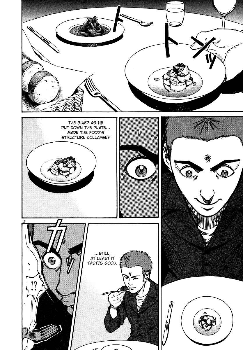 Page 12 Chapter 35 Bambino!
