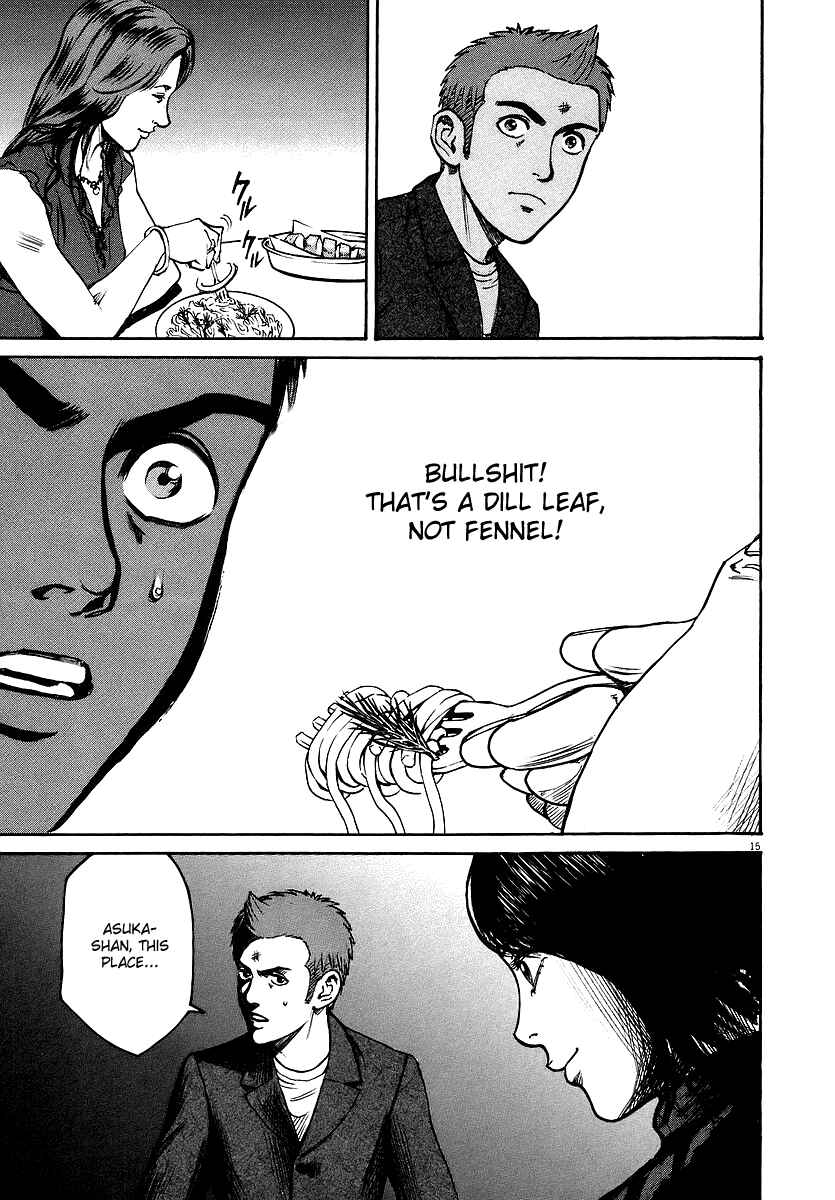 Page 15 Chapter 35 Bambino!