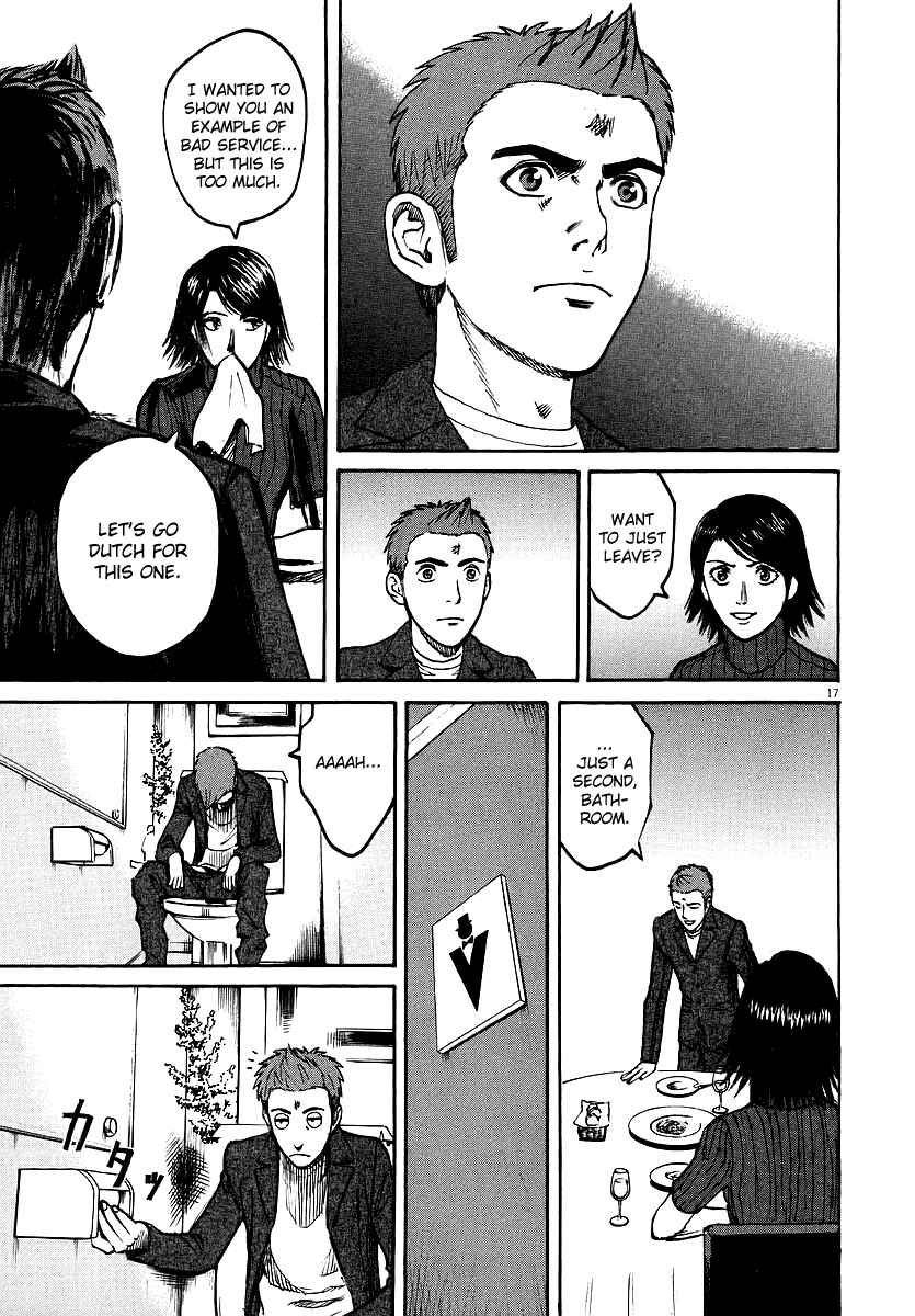 Page 17 Chapter 35 Bambino!