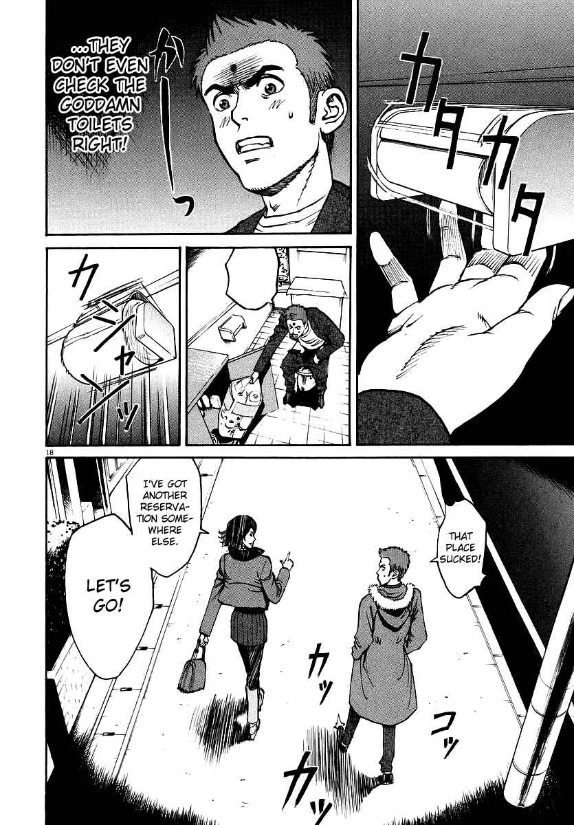 Page 18 Chapter 35 Bambino!