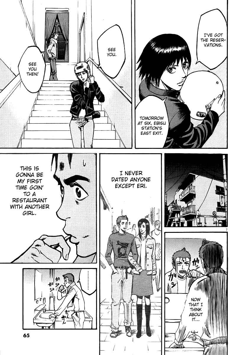Page 7 Chapter 35 Bambino!