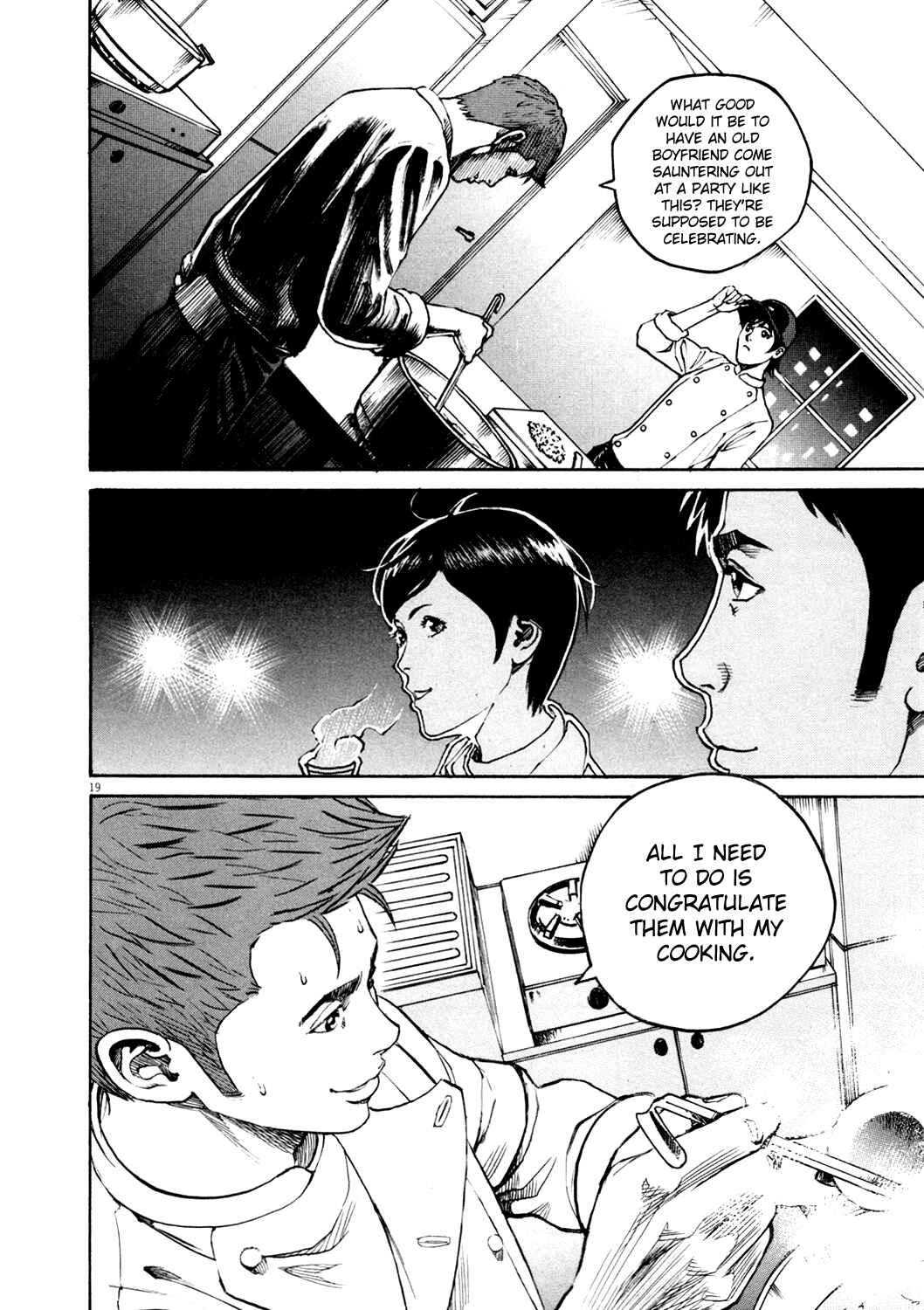 Page 19 Chapter 152 Bambino!