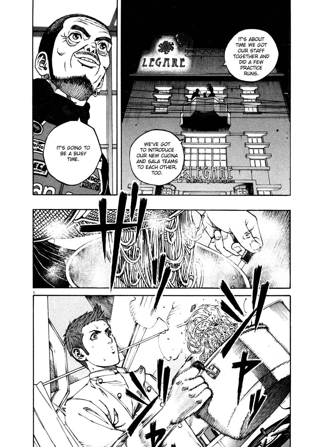 Page 5 Chapter 152 Bambino!