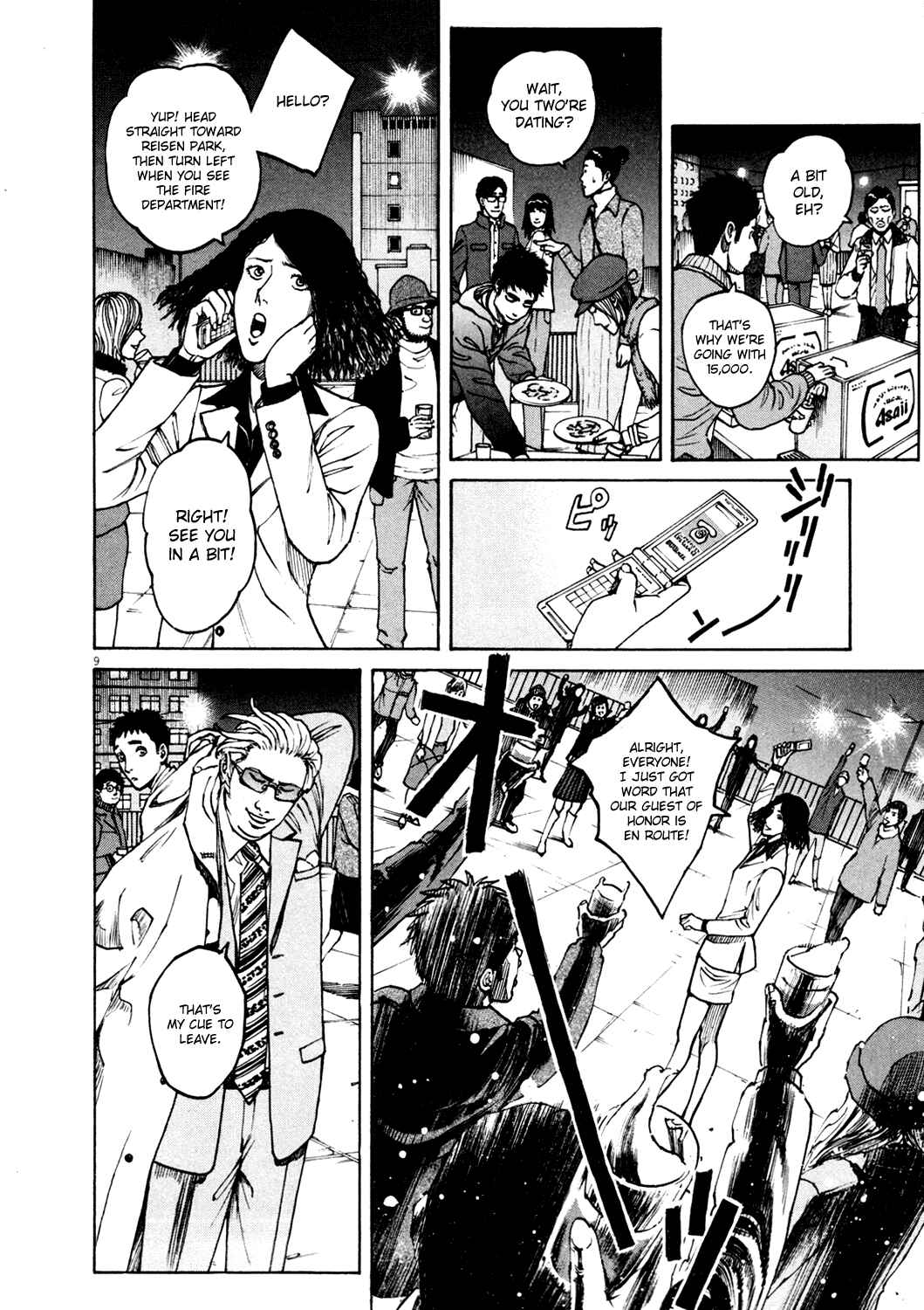 Page 9 Chapter 152 Bambino!