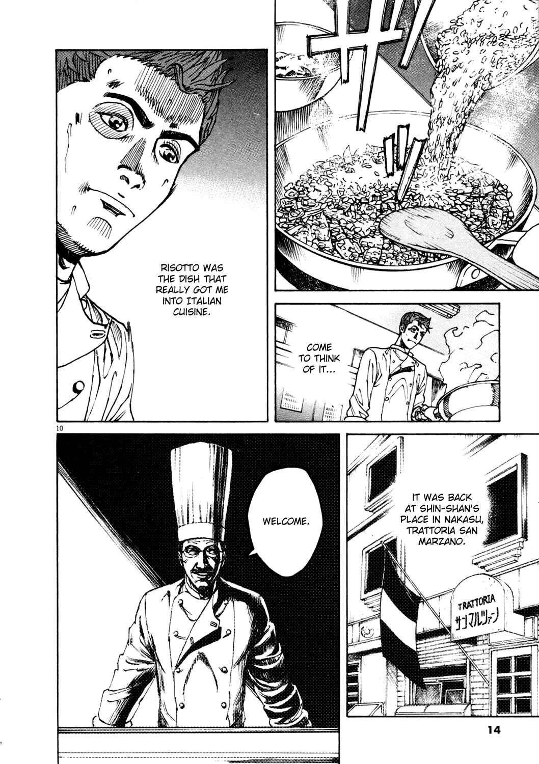 Page 12 Chapter 143 Bambino!