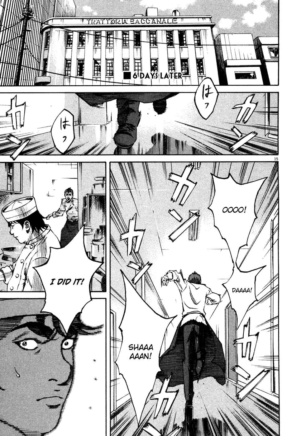 Page 15 Chapter 96 Bambino!