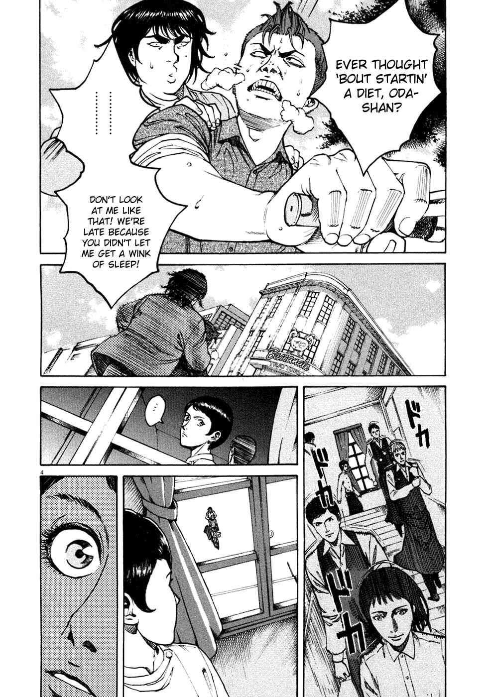 Page 4 Chapter 96 Bambino!