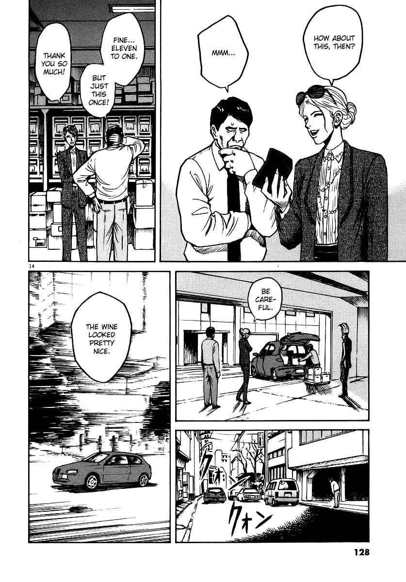 Page 14 Chapter 49 Bambino!