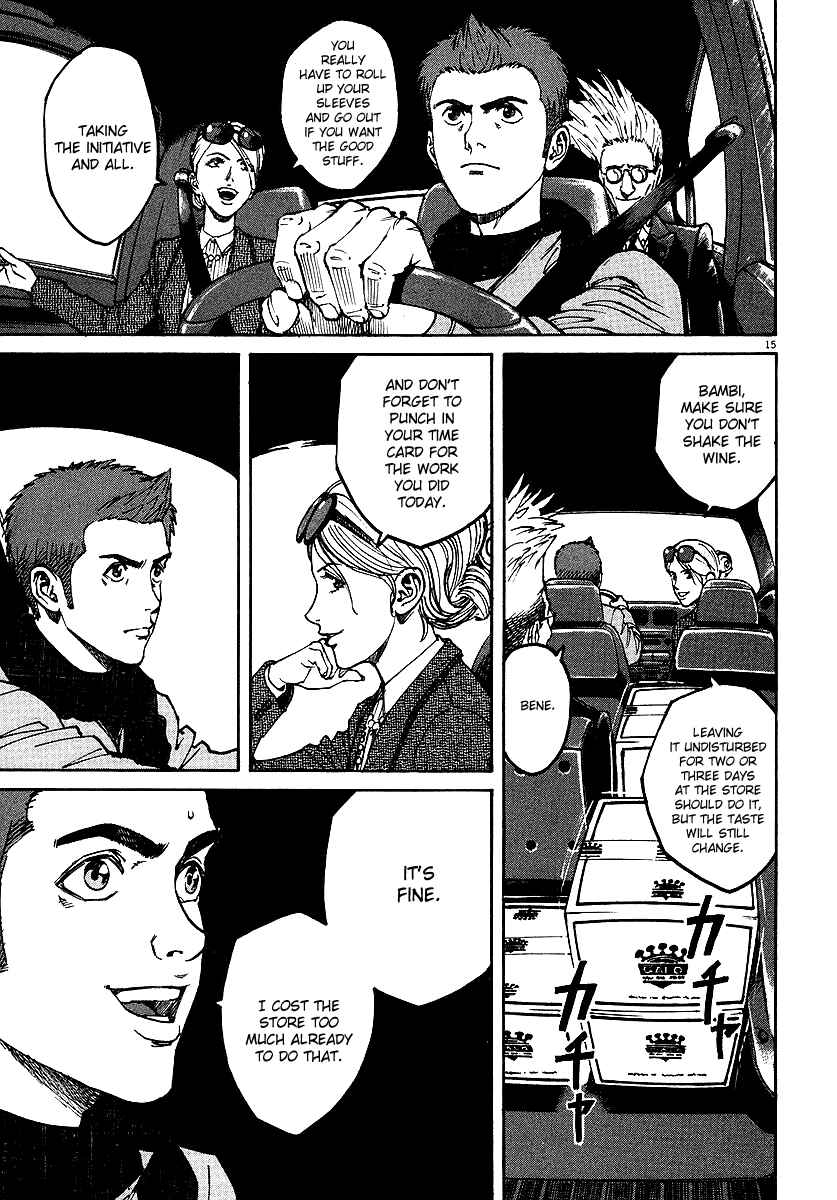 Page 15 Chapter 49 Bambino!