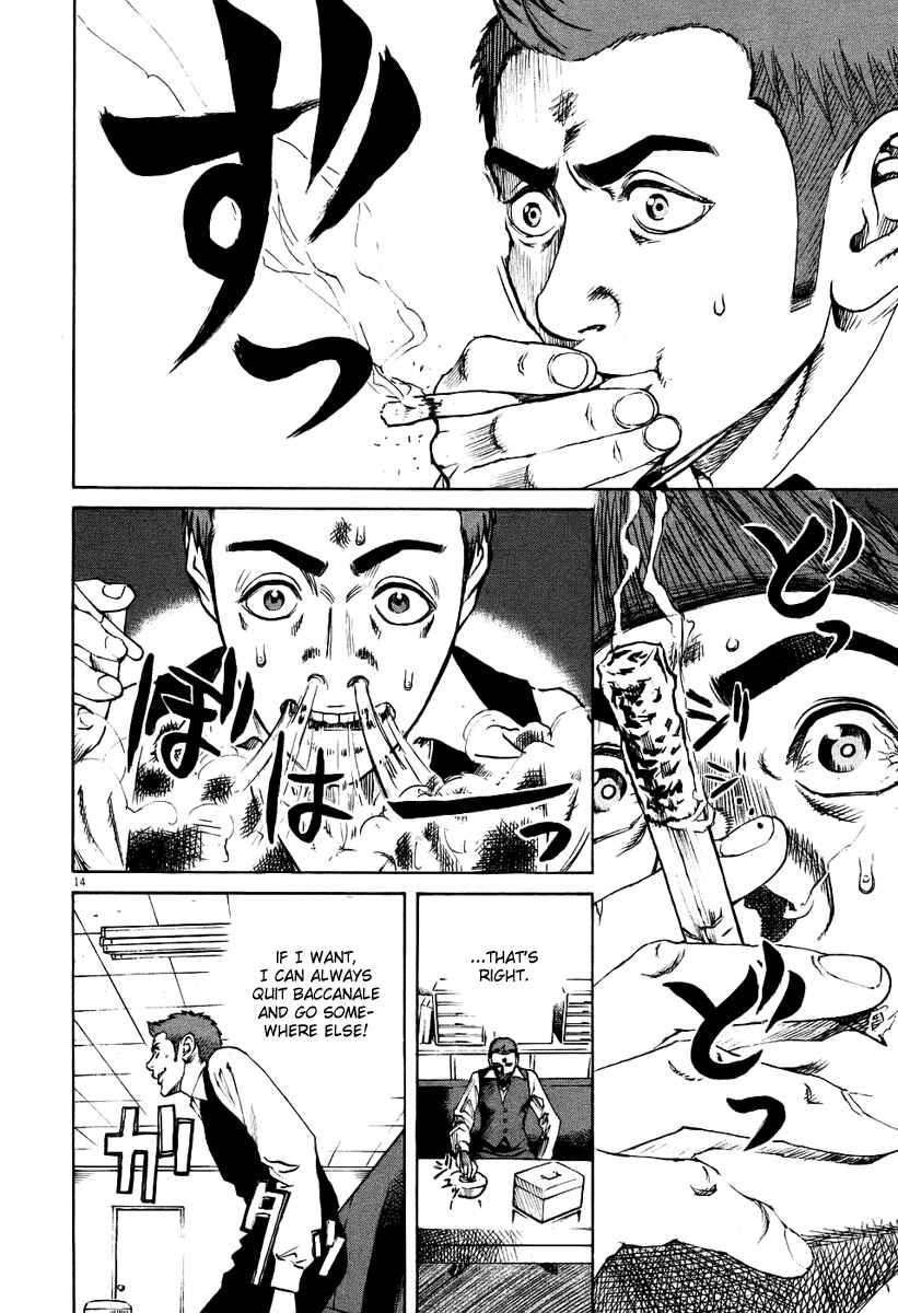 Page 13 Chapter 29 Bambino!