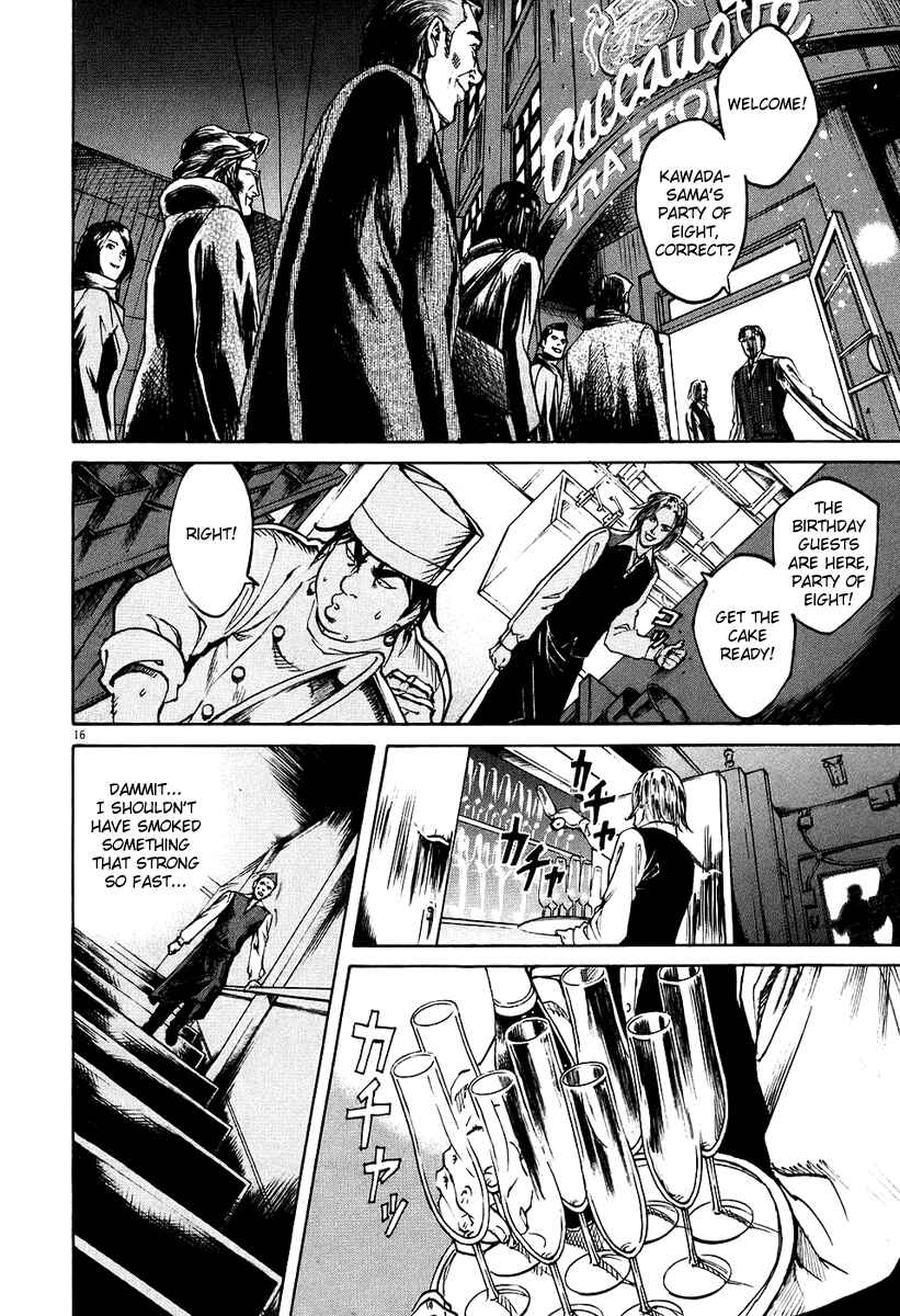 Page 15 Chapter 29 Bambino!