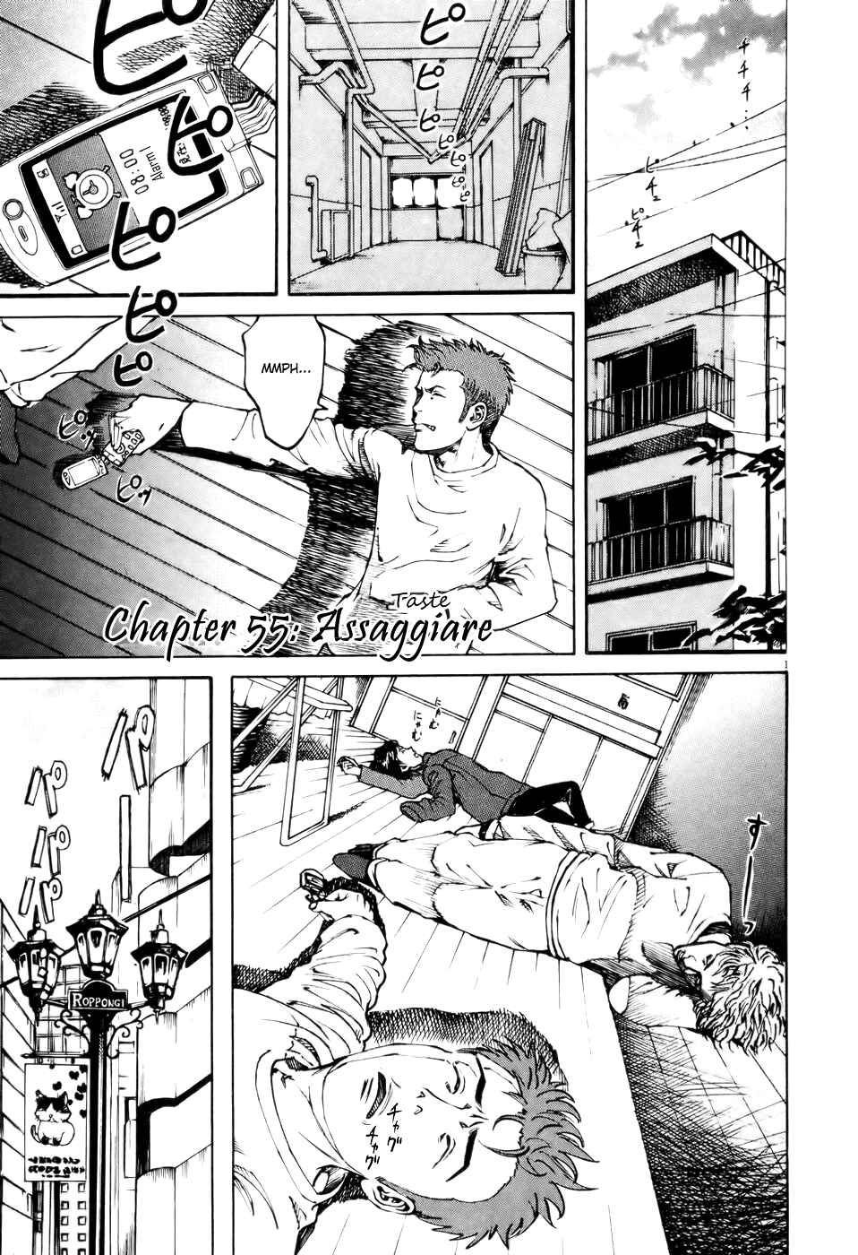 Page 1 Chapter 55 Bambino!