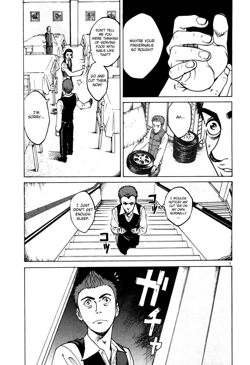 Page 4 Chapter 55 Bambino!