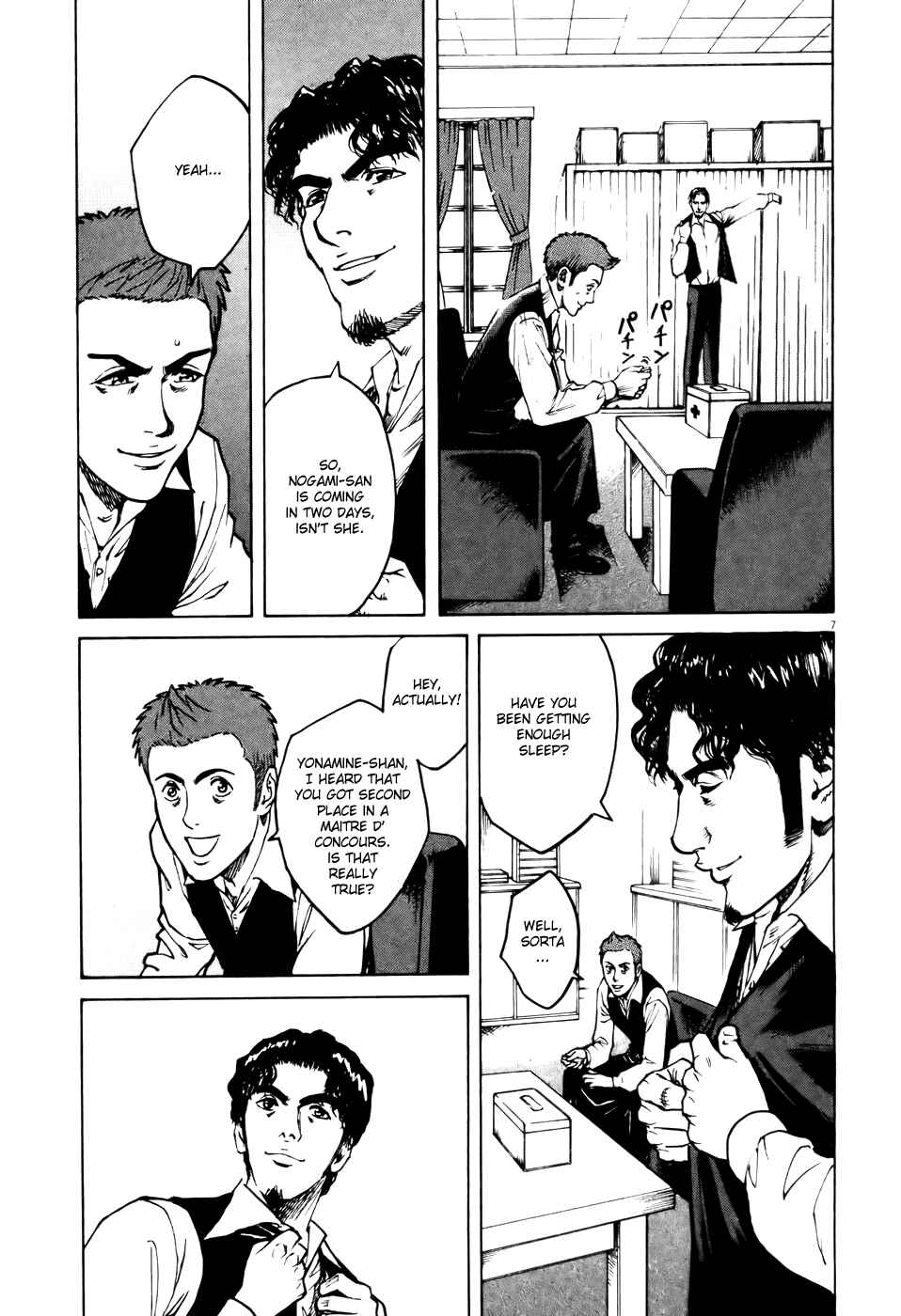 Page 6 Chapter 55 Bambino!