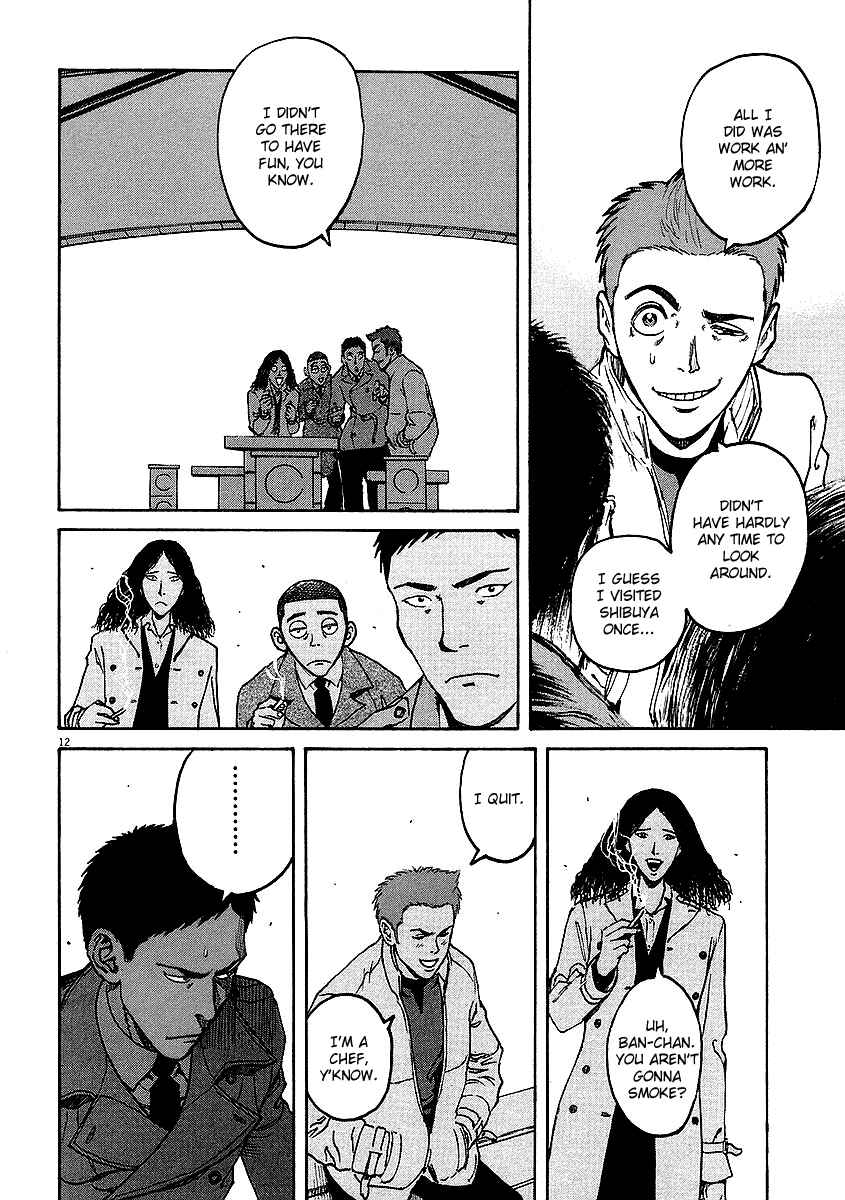 Page 11 Chapter 19 Bambino!