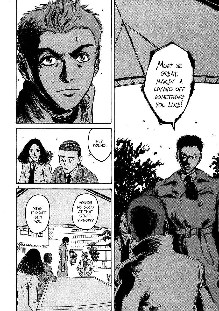 Page 13 Chapter 19 Bambino!