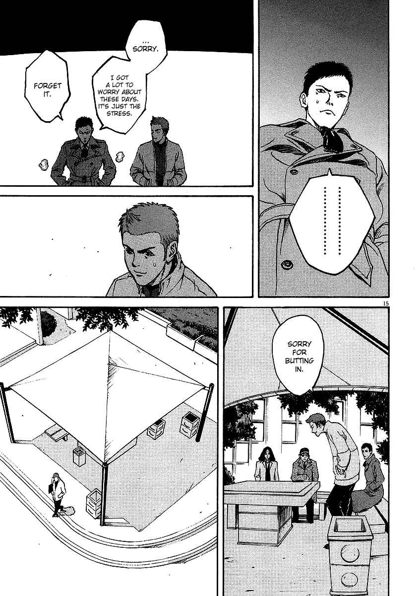 Page 14 Chapter 19 Bambino!