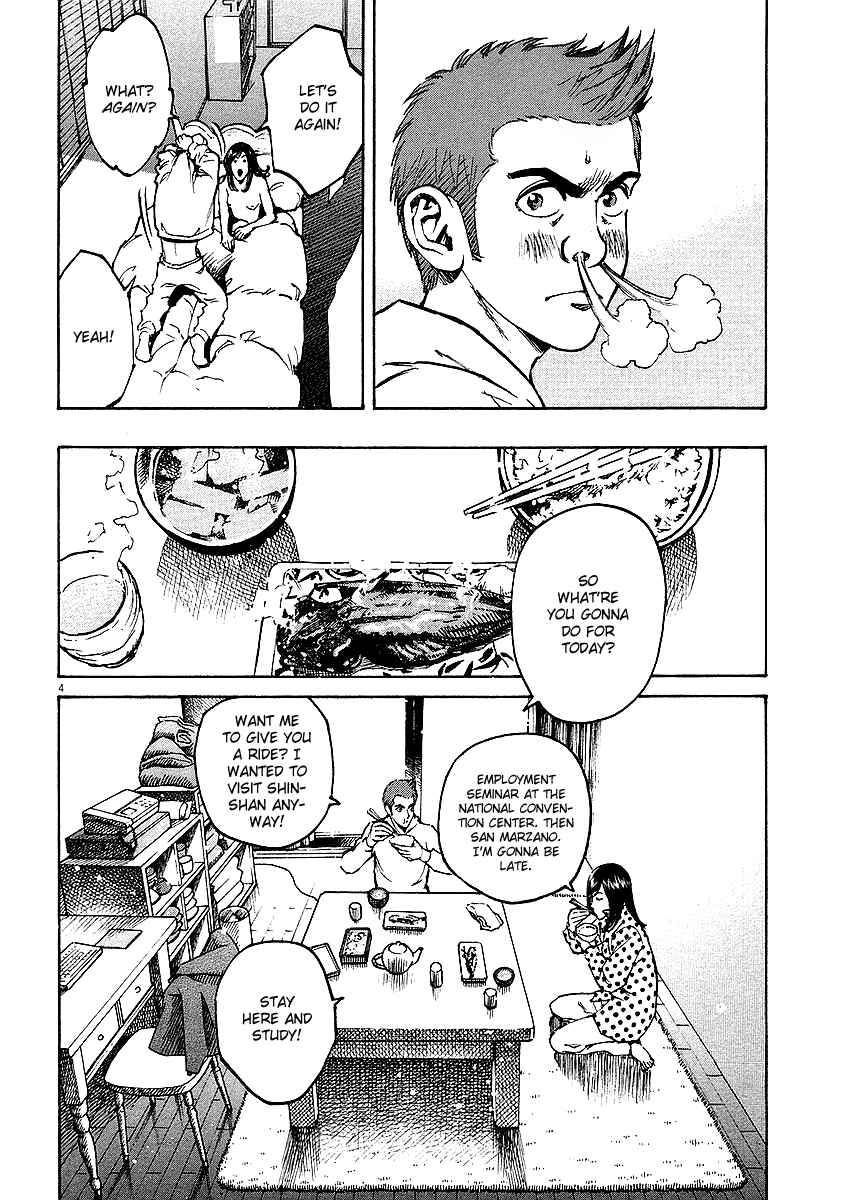 Page 3 Chapter 19 Bambino!