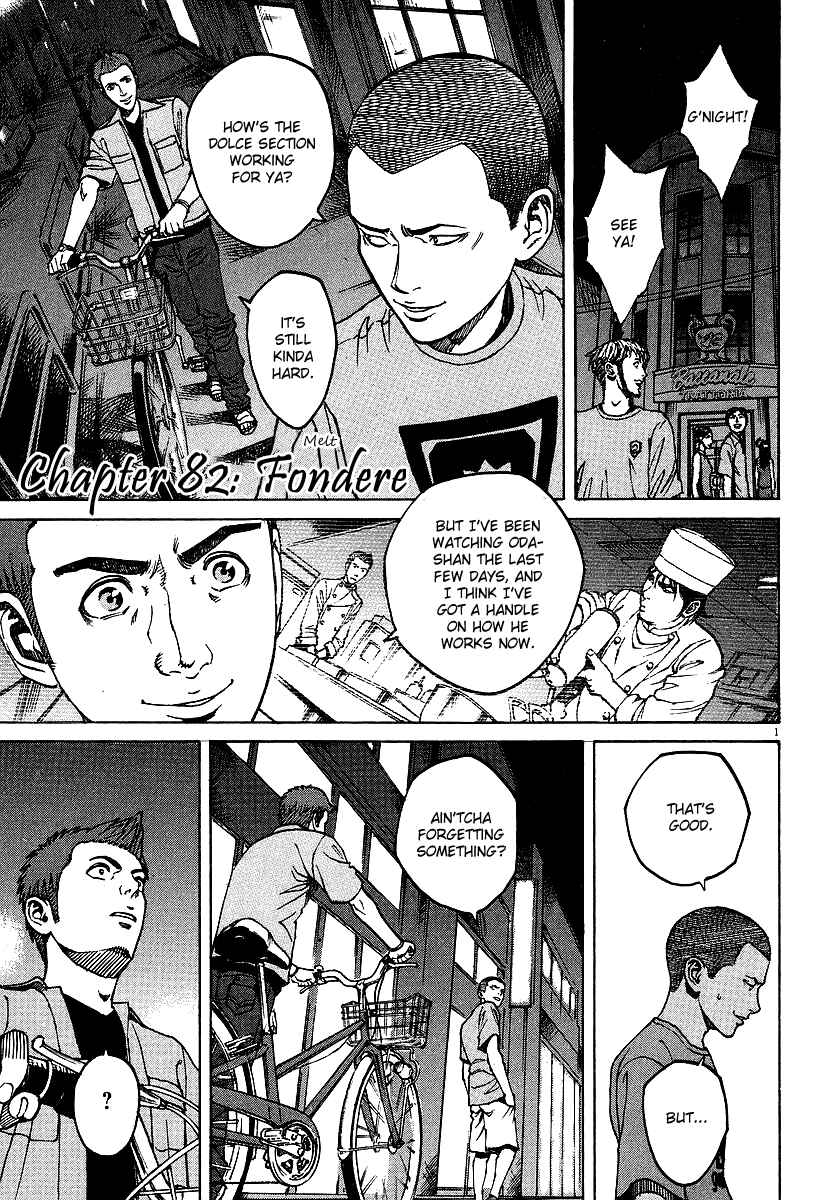 Page 1 Chapter 82 Bambino!