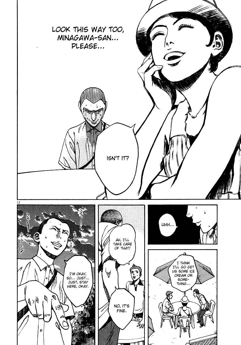 Page 12 Chapter 82 Bambino!