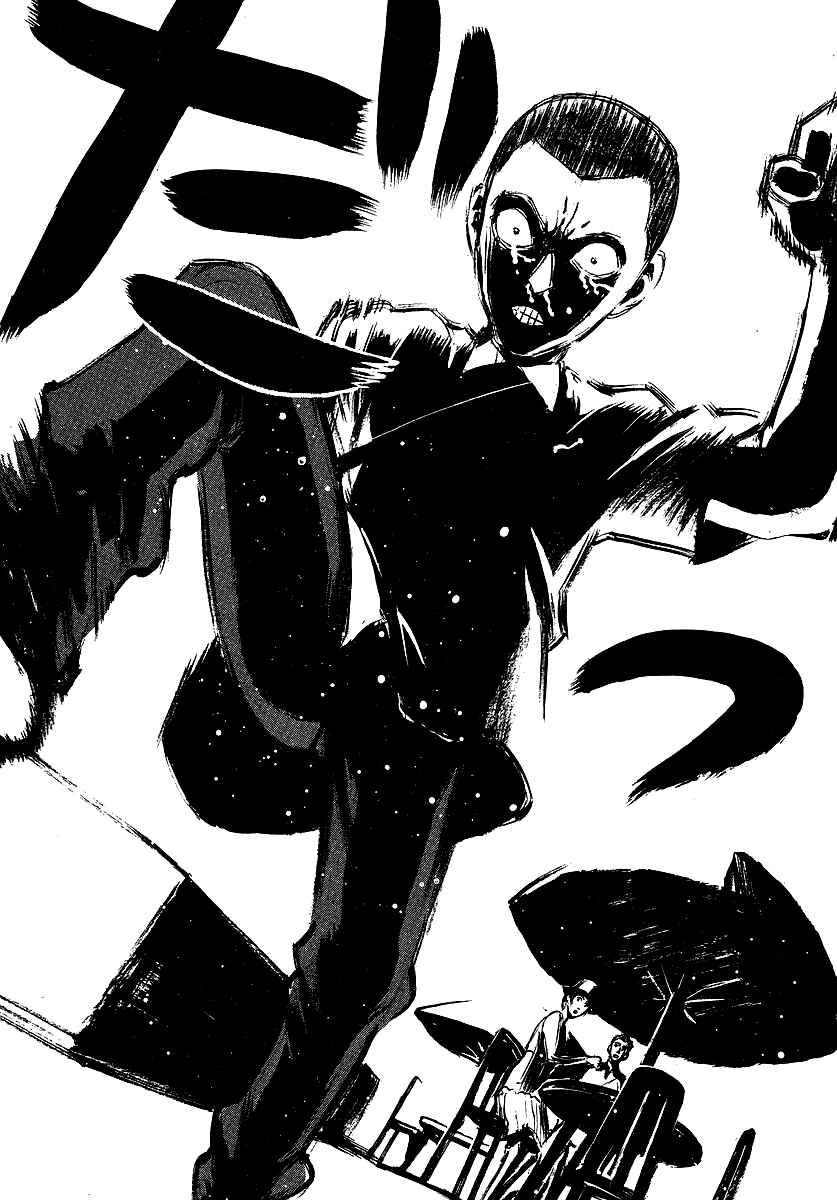 Page 16 Chapter 82 Bambino!