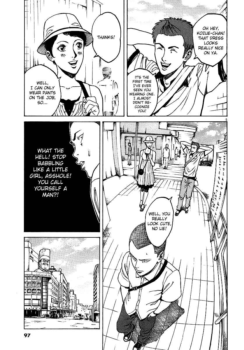Page 5 Chapter 82 Bambino!
