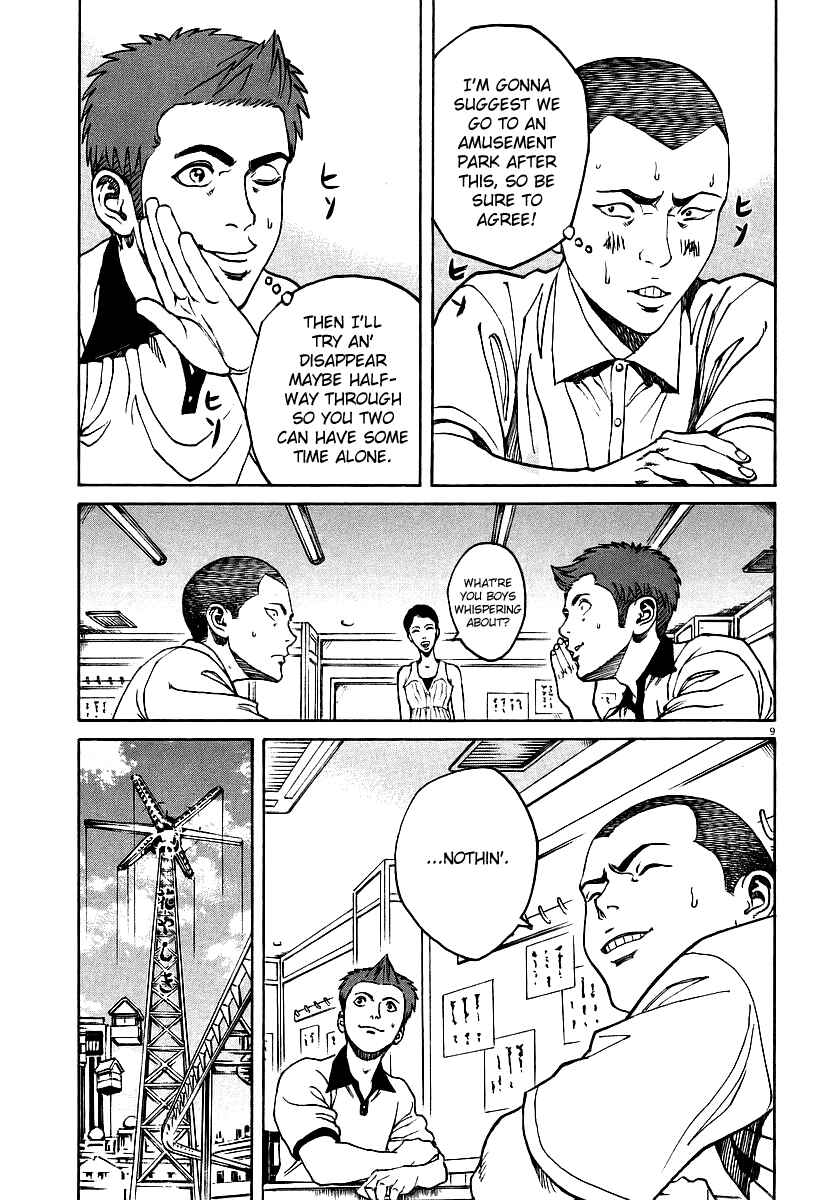 Page 9 Chapter 82 Bambino!