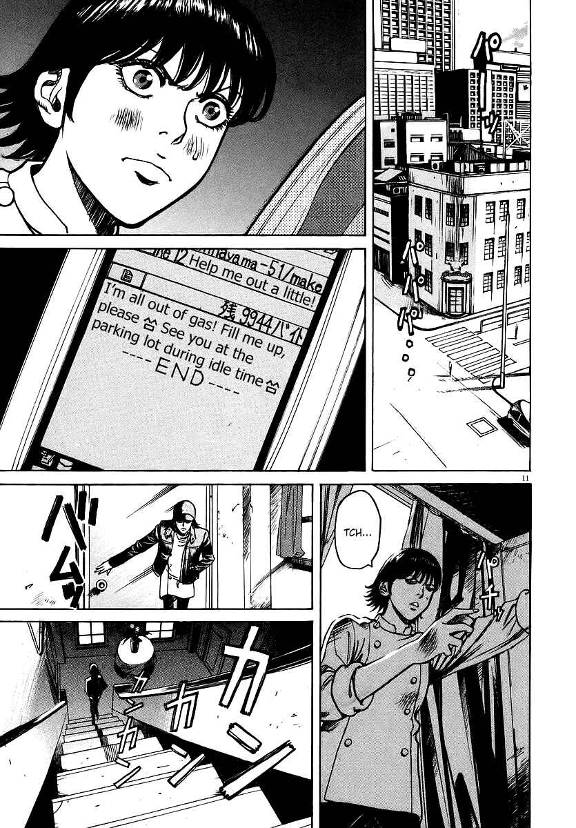 Page 10 Chapter 39 Bambino!