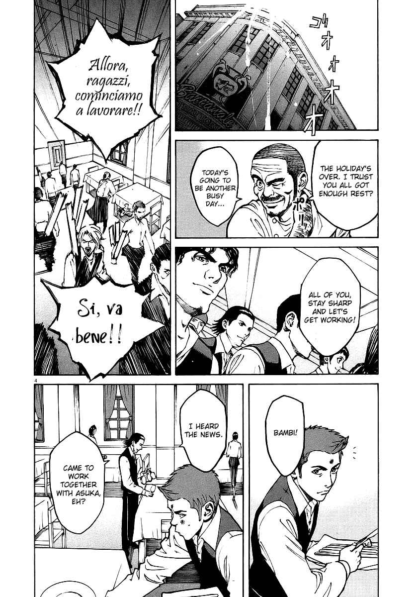 Page 4 Chapter 39 Bambino!
