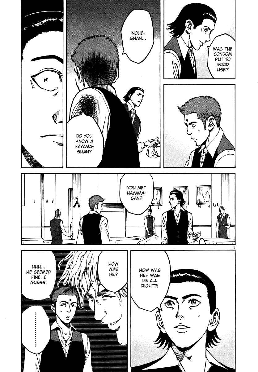 Page 5 Chapter 39 Bambino!
