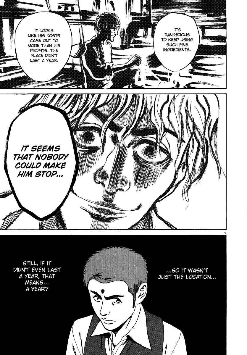 Page 8 Chapter 39 Bambino!