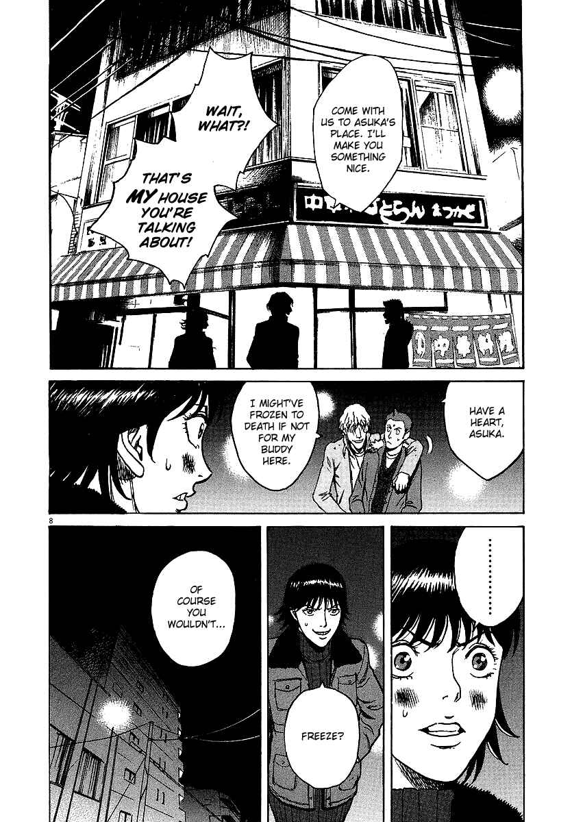 Page 8 Chapter 38 Bambino!