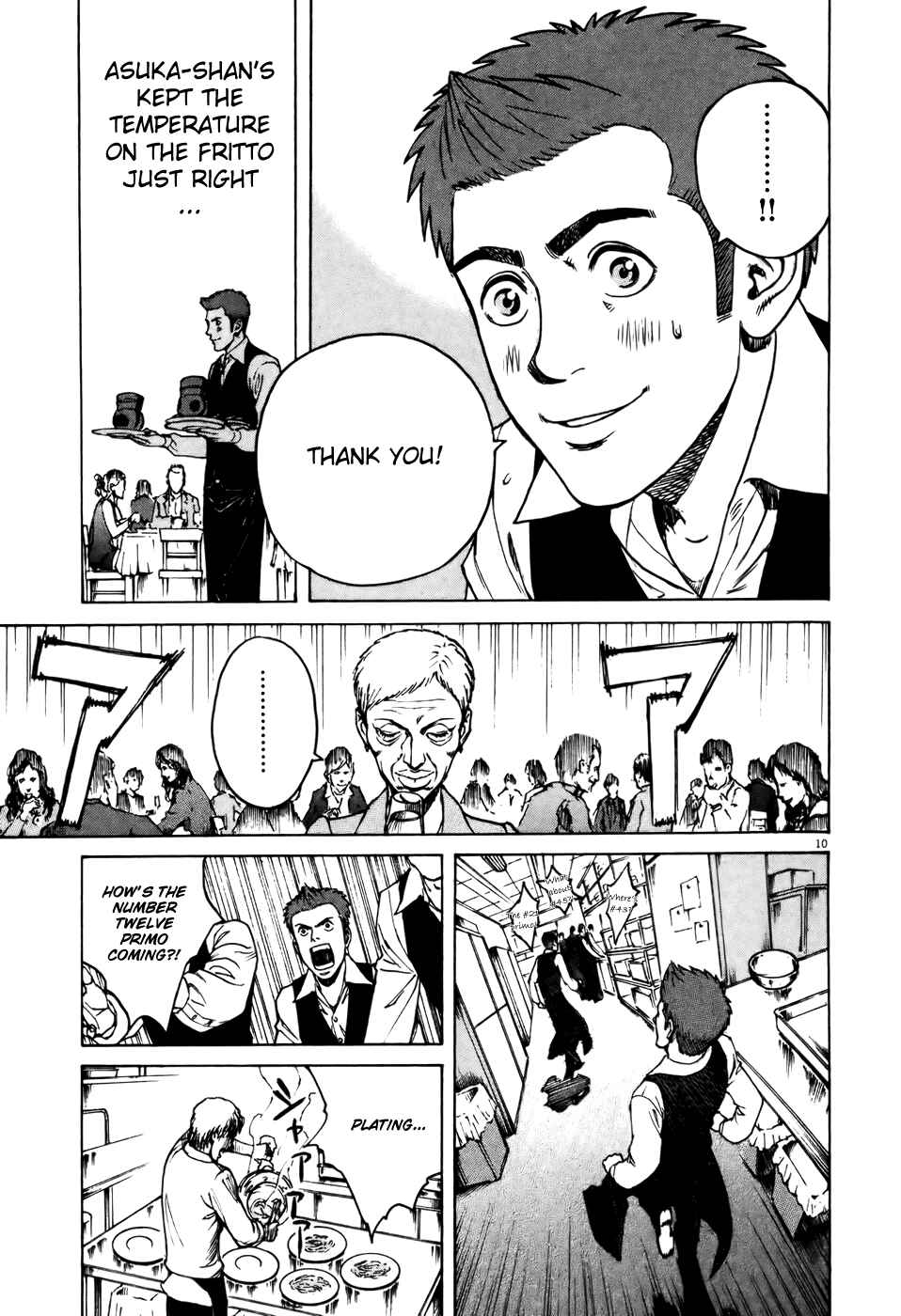 Page 10 Chapter 57 Bambino!