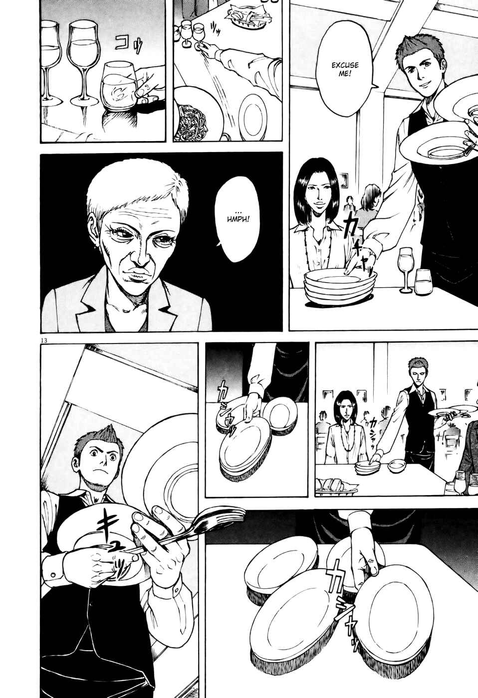 Page 13 Chapter 57 Bambino!