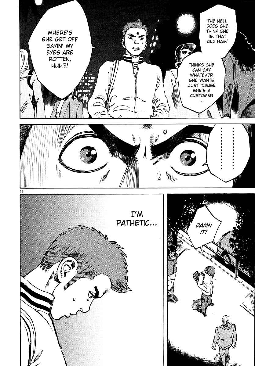 Page 11 Chapter 34 Bambino!