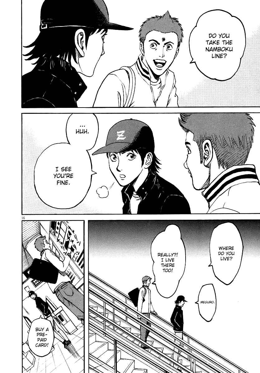 Page 14 Chapter 34 Bambino!