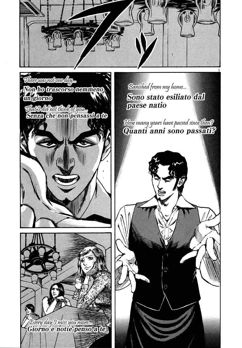 Page 5 Chapter 34 Bambino!