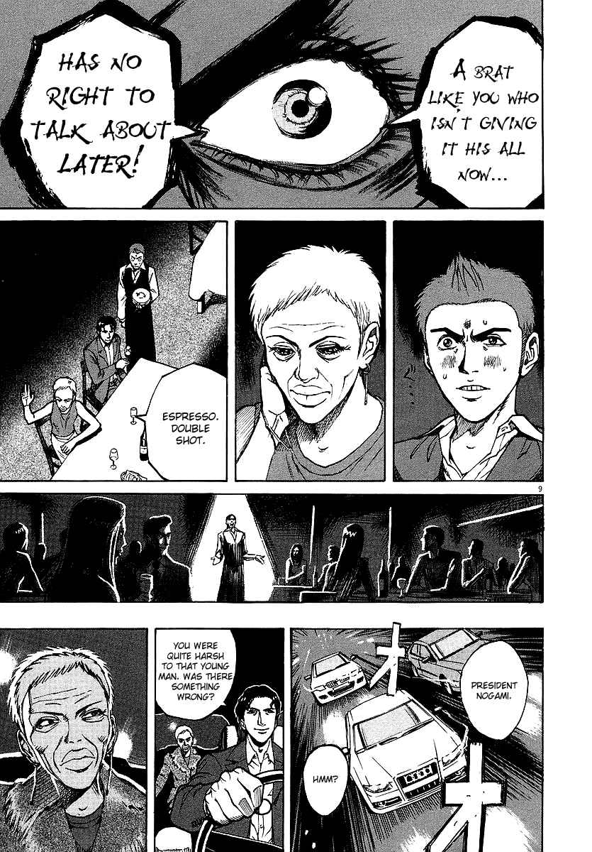 Page 8 Chapter 34 Bambino!