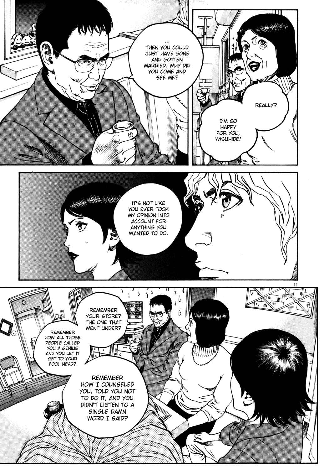 Page 11 Chapter 159 Bambino!