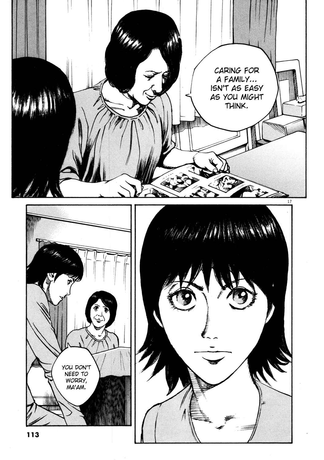 Page 17 Chapter 159 Bambino!
