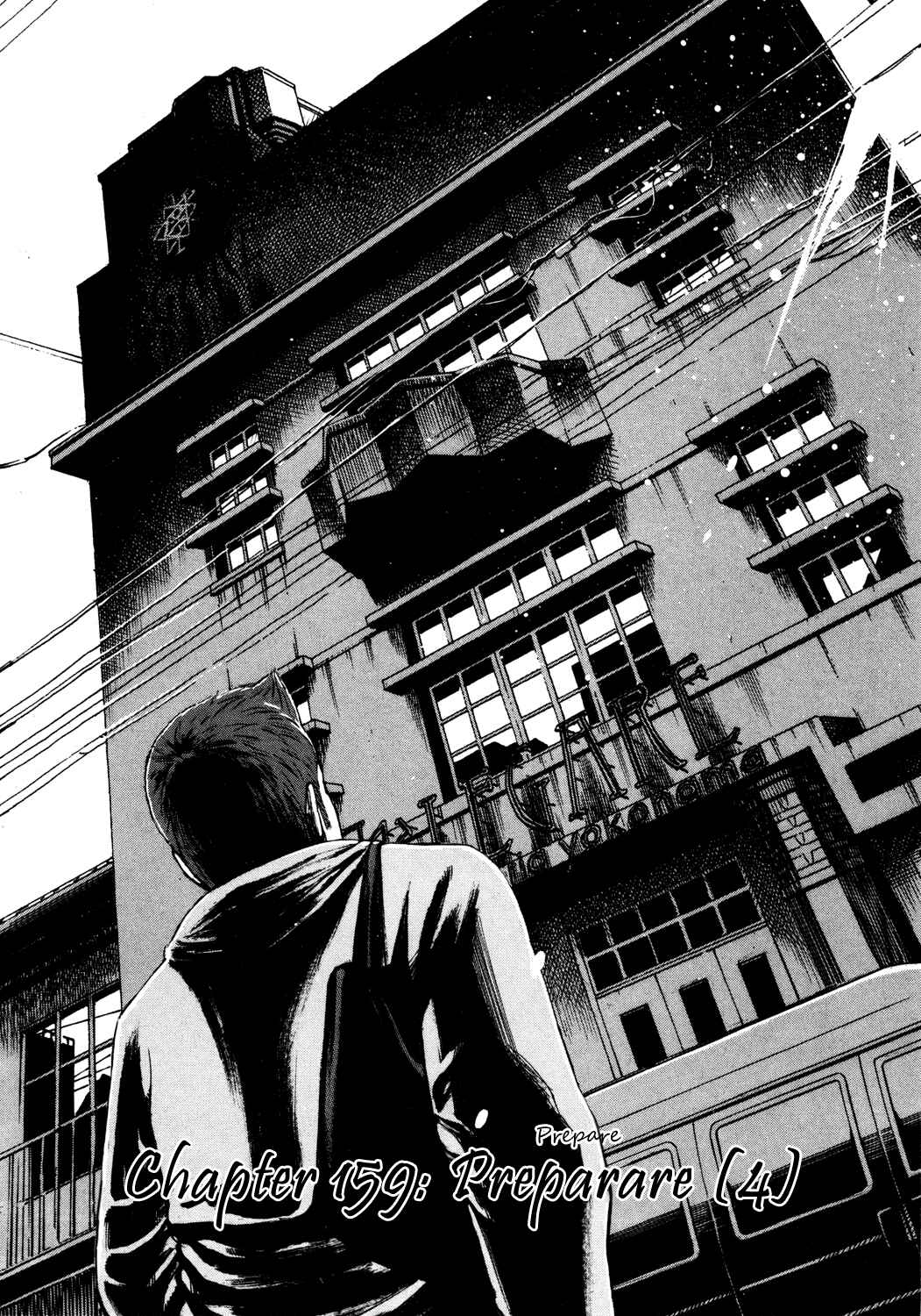Page 2 Chapter 159 Bambino!